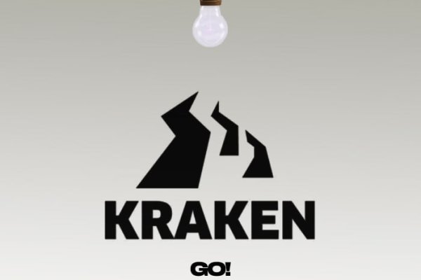 Kraken зеркало официальный