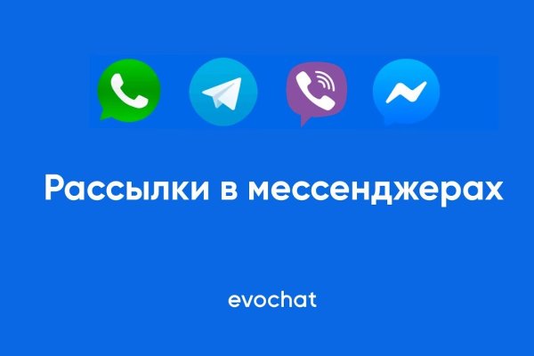 Как восстановить доступ к кракену