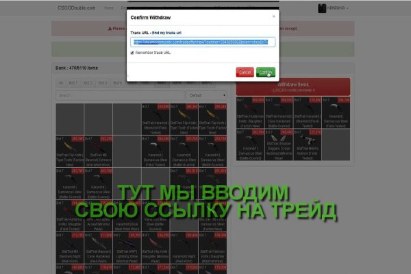 Почему сегодня не работает площадка кракен