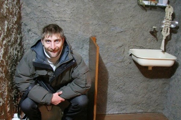 Через какой браузер заходить на кракен
