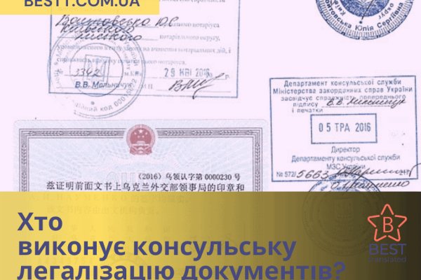 Кракен kr2web in магазин