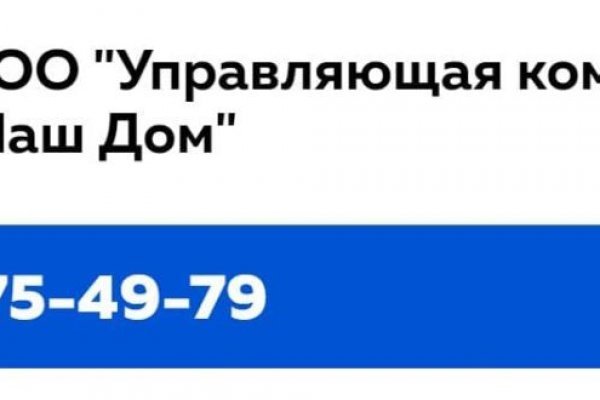 Что такое кракен 2024 маркетплейс